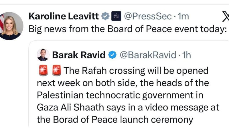 مساعدة ترامب تحتفي بقرار فتح معبر رفح رغم الاعتراض الإسرائيلي حتى اللحظة