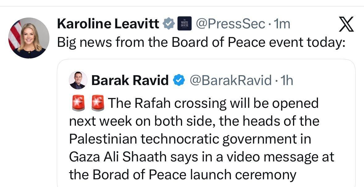 مساعدة ترامب تحتفي بقرار فتح معبر رفح رغم الاعتراض الإسرائيلي حتى اللحظة