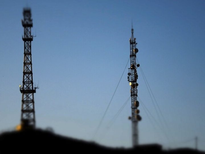 إذاعة “يوم القيامة” تبث ثلاث رسائل جديدة