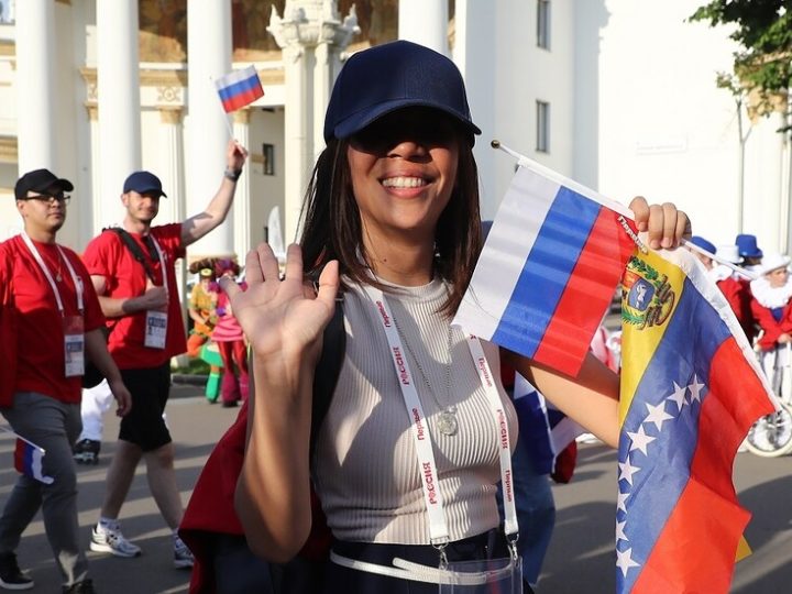 وزير خارجية فنزويلا: كاركاس وموسكو تسعيان للتعاون الاستراتيجي