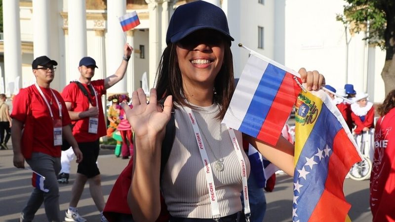 وزير خارجية فنزويلا: كاركاس وموسكو تسعيان للتعاون الاستراتيجي