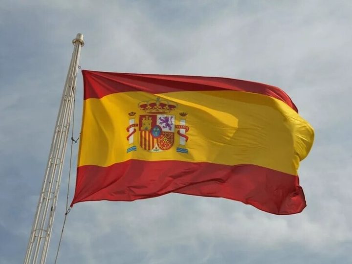 مدريد ترفض دعوة ترامب للانضمام إلى “مجلس السلام” في غزة