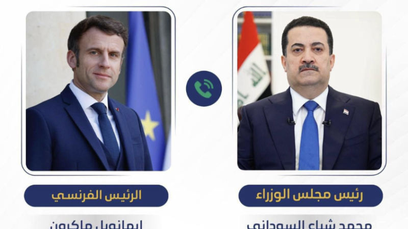 السوداني وماكرون يبحثان تطورات الأوضاع في سوريا وملف عناصر “داعش”