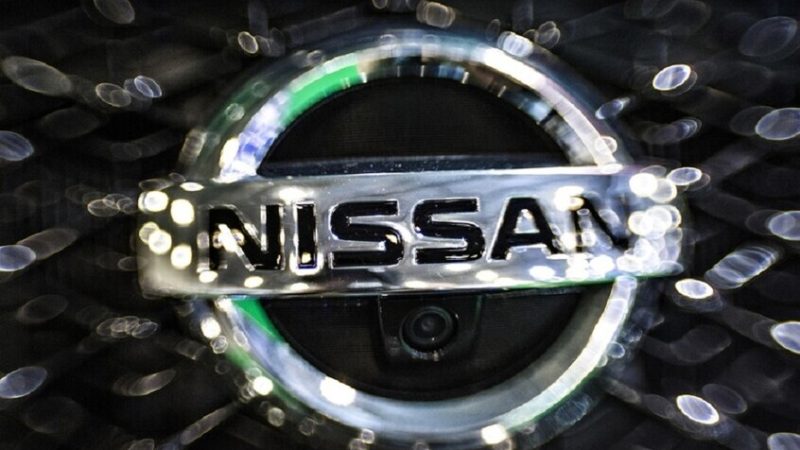 موقع: Nissan تبيع جميع أصول الإنتاج في جنوب إفريقيا لشركة Chery الصينية