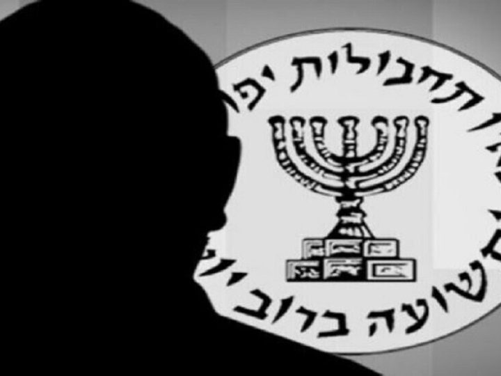 اخترق النخبة السورية.. الجاسوس الإسرائيلي “كمال” من شقة فارهة في دمشق إلى الأرشيف في تل أبيب