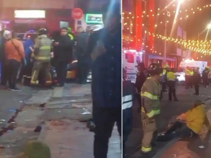 كولومبيا.. انفجار في بوغوتا يوقع قتيلا و13 جريحا