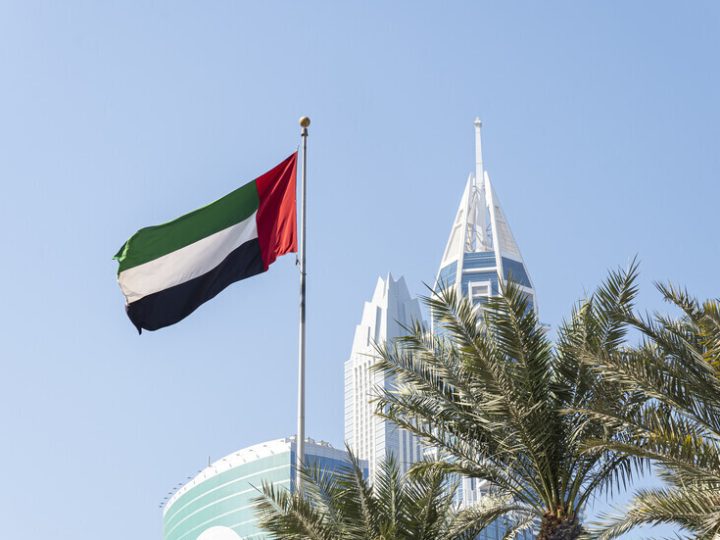 الخارجية الإماراتية: نأمل أن تسهم محادثات روسيا وأمريكا وأوكرانيا في أبوظبي بإنهاء النزاع