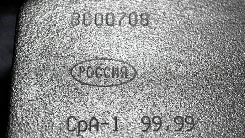 سعر الفضة في البورصة يقفز فوق 101 دولار للأونصة لأول مرة في التاريخ