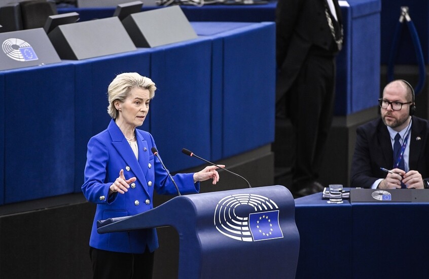 “يوراكتيف”: “حزب الشعب الأوروبي” يعاقب نوابا بالبرلمان الأوروبي لعدم تأييدهم فون دير لاين