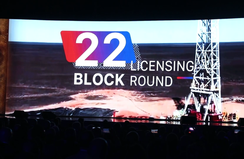 انطلاق أعمال النسخة الرابعة لقمة ليبيا للطاقة والاقتصاد في طرابلس وسط حضور دولي واسع