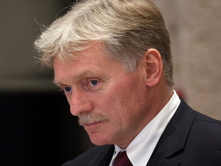 بيسكوف: تبعية أوروبا لروسيا في مجال الطاقة كانت وهمية  وأوروبا نصبت لنفسها فخا