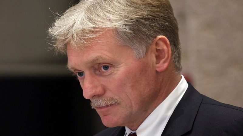 بيسكوف: تبعية أوروبا لروسيا في مجال الطاقة كانت وهمية  وأوروبا نصبت لنفسها فخا