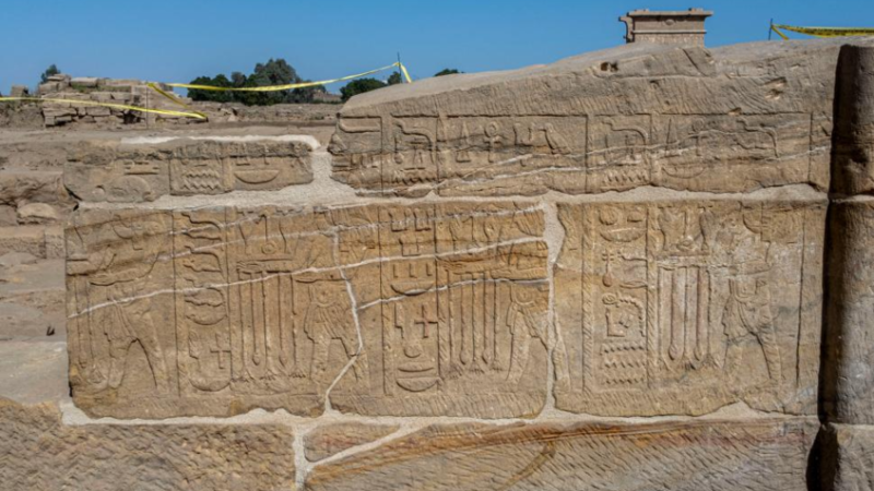 اكتشاف مصري صيني في الأقصر