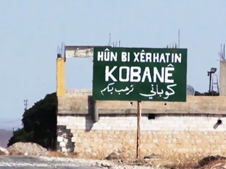 “قسد” تهدد في ذكرى تحرير كوباني من “داعش”