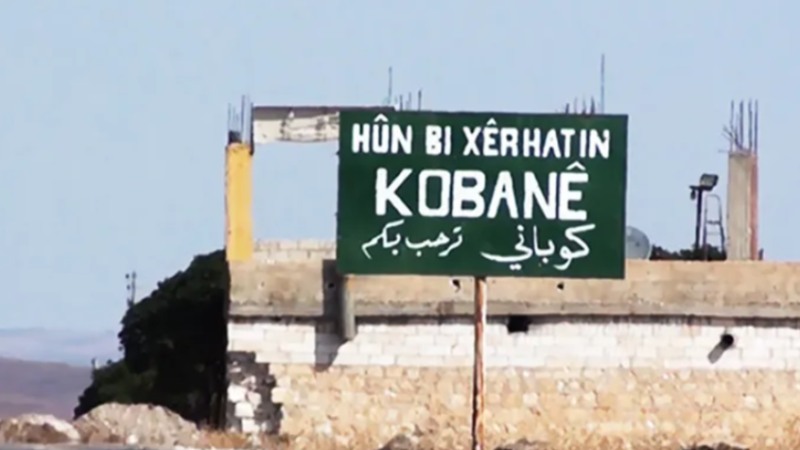 “قسد” تهدد في ذكرى تحرير كوباني من “داعش”