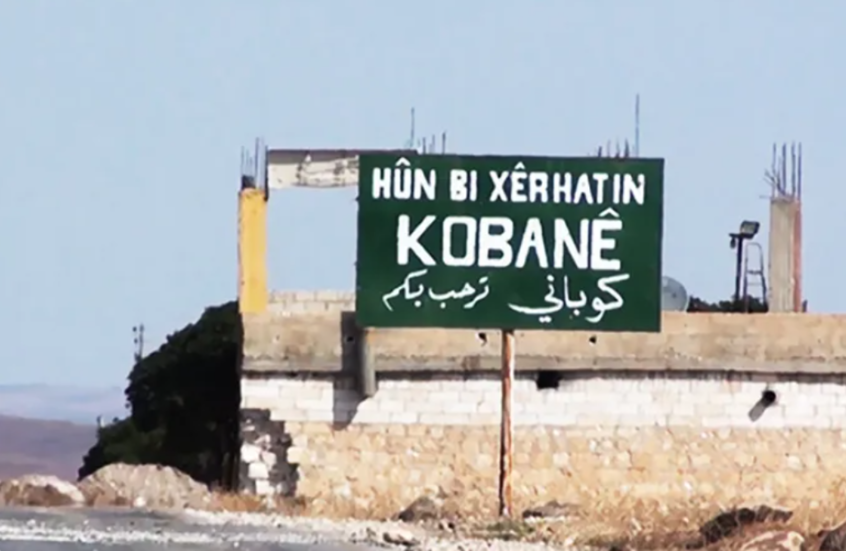 “قسد” تهدد في ذكرى تحرير كوباني من “داعش”