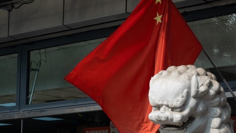 بكين تكثف جهودها لإصلاح منظمة التجارة العالمية ودعم الاقتصاد العالمي