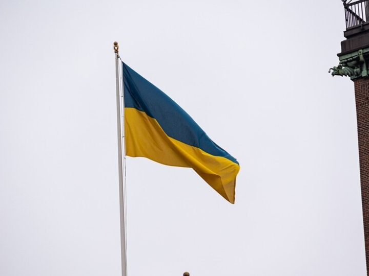 الفساد يضرب 41 نائبا في البرلمان الأوكراني الحالي