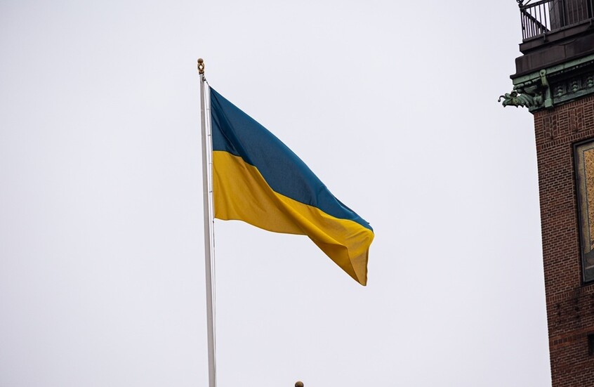 الفساد يضرب 41 نائبا في البرلمان الأوكراني الحالي