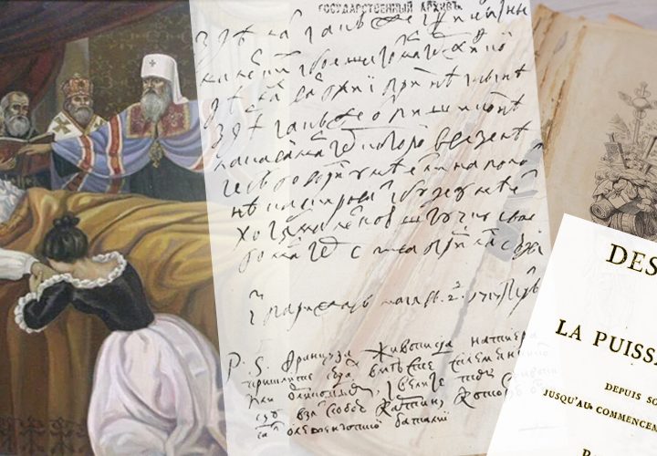 من اختلقها؟.. أكاذيب قديمة عن روسيا رددها هتلر ويرددونها الآن