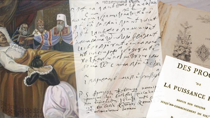 من اختلقها؟.. أكاذيب قديمة عن روسيا رددها هتلر ويرددونها الآن