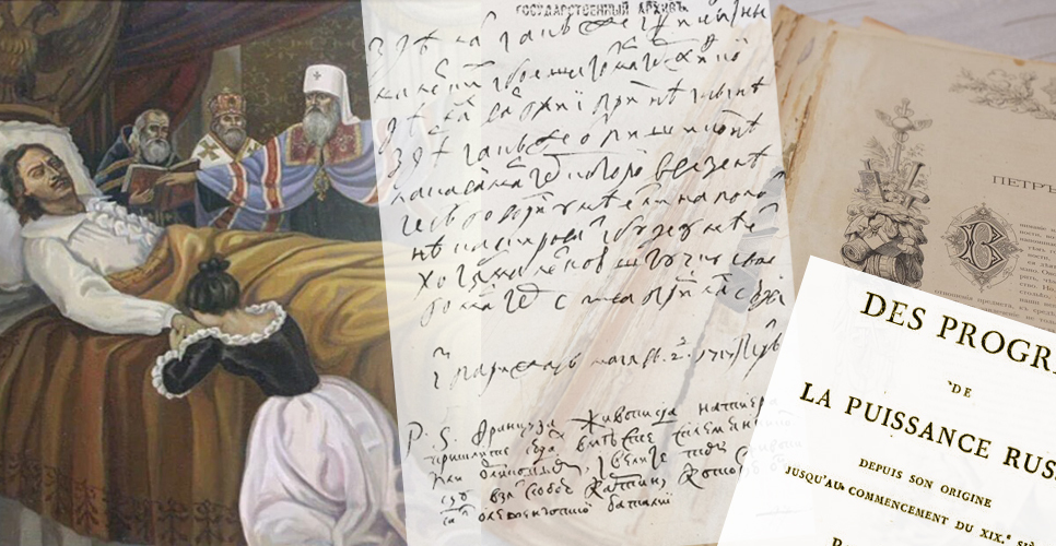 من اختلقها؟.. أكاذيب قديمة عن روسيا رددها هتلر ويرددونها الآن