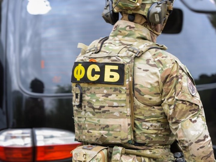 هيئة الأمن الفيدرالية الروسية تعلن اعتقال ثلاثة أشخاص خططوا لهجوم إرهابي في مقاطعة سفيردلوفسك