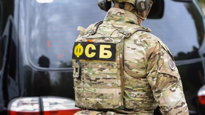 هيئة الأمن الفيدرالية الروسية تعلن اعتقال ثلاثة أشخاص خططوا لهجوم إرهابي في مقاطعة سفيردلوفسك