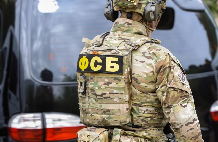 هيئة الأمن الفيدرالية الروسية تعلن اعتقال ثلاثة أشخاص خططوا لهجوم إرهابي في مقاطعة سفيردلوفسك
