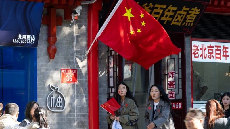 الأمن الصيني يتهم منظمات أجنبية بمحاولة جمع بيانات جينية عن سكان البلاد