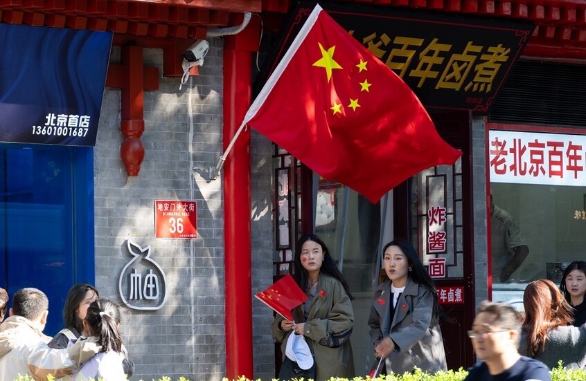 الأمن الصيني يتهم منظمات أجنبية بمحاولة جمع بيانات جينية عن سكان البلاد