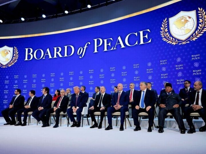 مسودة أمريكية تفوض ترامب بصلاحيات واسعة في إدارة غزة عبر “مجلس السلام”