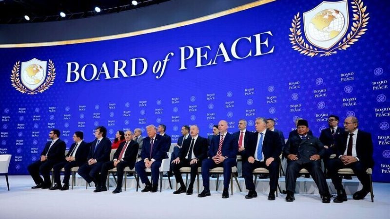 مسودة أمريكية تفوض ترامب بصلاحيات واسعة في إدارة غزة عبر “مجلس السلام”