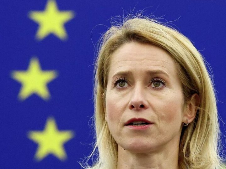 صحيفة أوروبية: موسكو وواشنطن لن تتفاوضا مع كالاس لسلوكها “غير اللائق”