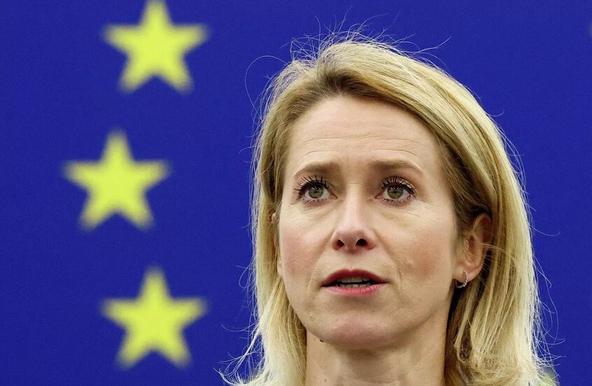 صحيفة أوروبية: موسكو وواشنطن لن تتفاوضا مع كالاس لسلوكها “غير اللائق”