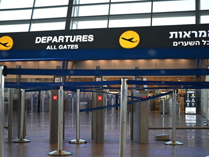 ميزان الهجرة يسجل عجزا متواصلا في إسرائيل خلال 2024 و2025