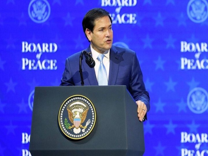 وزير الخارجية الأمريكي يؤكد أن “مجلس السلام” ليس بديلا عن الأمم المتحدة