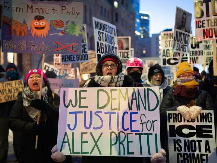 الولايات المتحدة.. الحزب الديمقراطي يمنع أعضاءه من دعم احتجاجات مينيسوتا