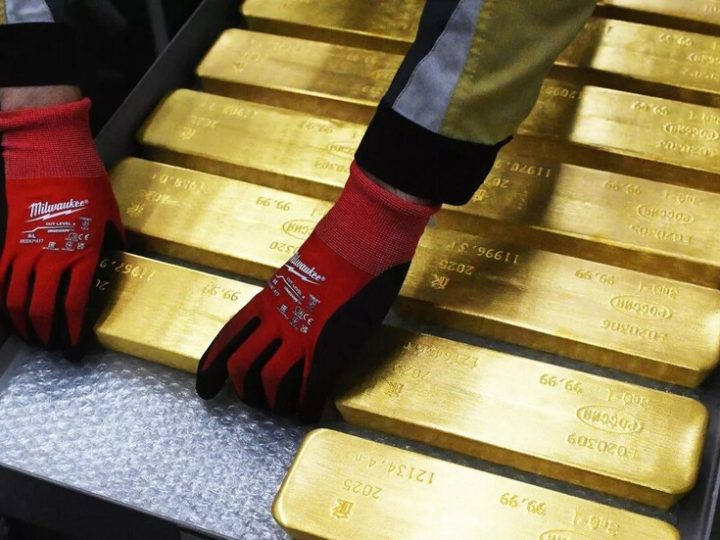 الذهب يهوي من قمته التاريخية