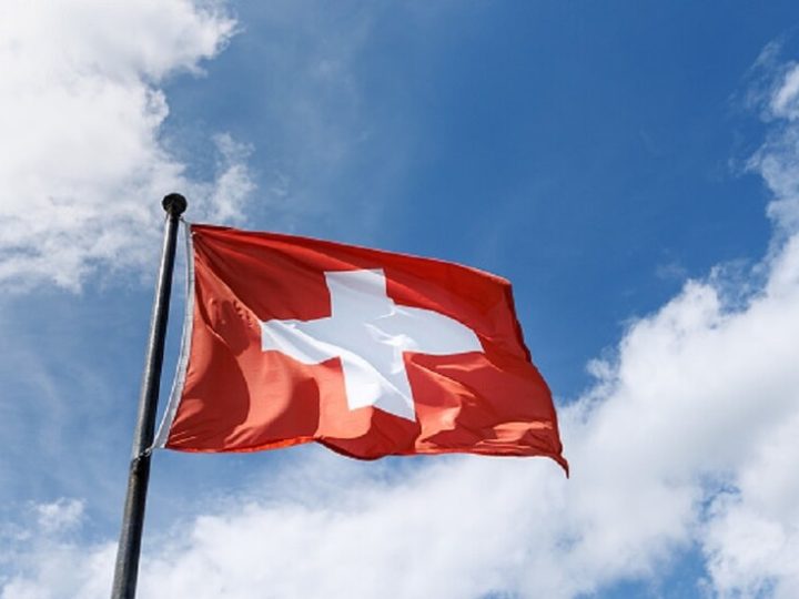 “فايننشال تايمز”: سويسرا حاولت إزالة التوتر بين طهران وواشنطن