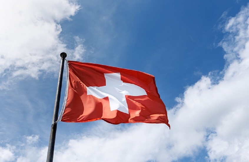 “فايننشال تايمز”: سويسرا حاولت إزالة التوتر بين طهران وواشنطن