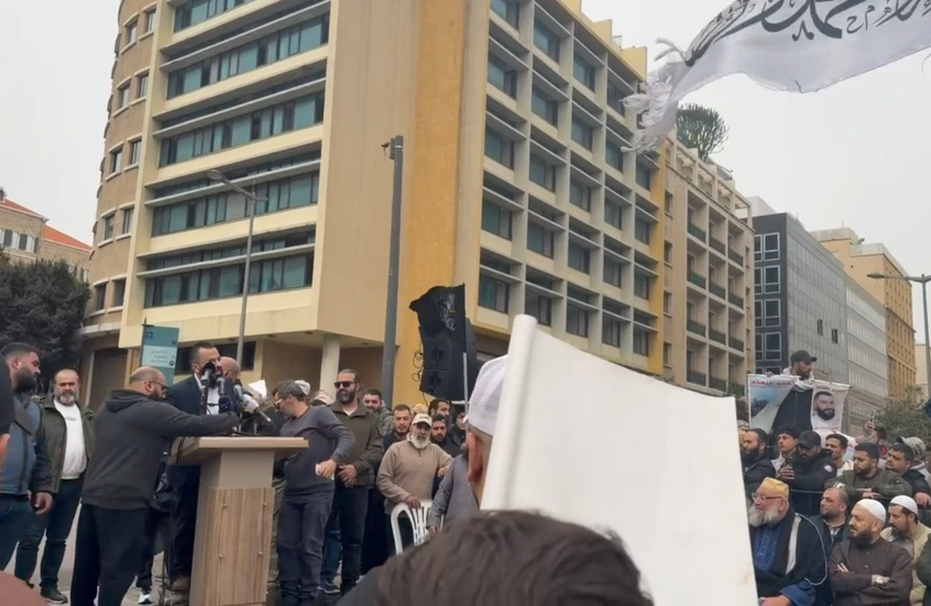 لبنان.. أهالي الموقوفين يطالبون بالعفو عنهم (فيديو)