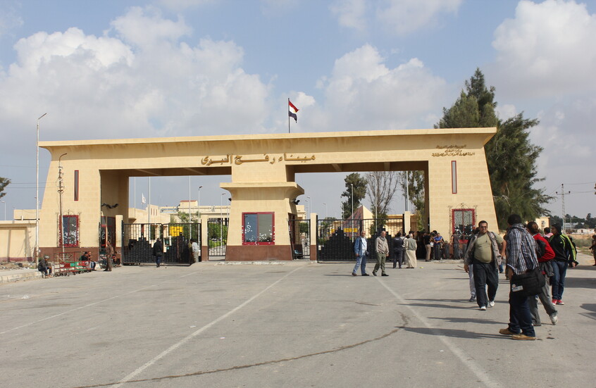 منسق أعمال الحكومة الإسرائيلية يعلن موعد إعادة فتح معبر رفح