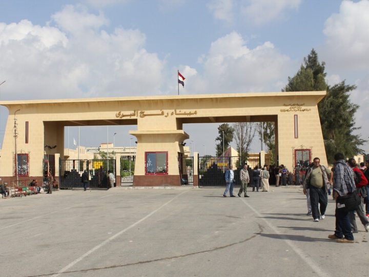 منسق أعمال الحكومة الإسرائيلية يعلن موعد إعادة فتح معبر رفح