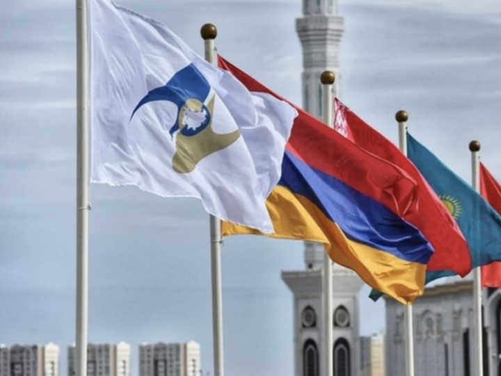 الاتحاد الاقتصادي الأوراسي يبدأ مفاوضات تجارة حرة مع الأردن