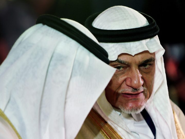 الأمير السعودي تركي الفيصل يشير إلى شرط التطبيع مع إسرائيل ويضرب مثلا من الحجاز