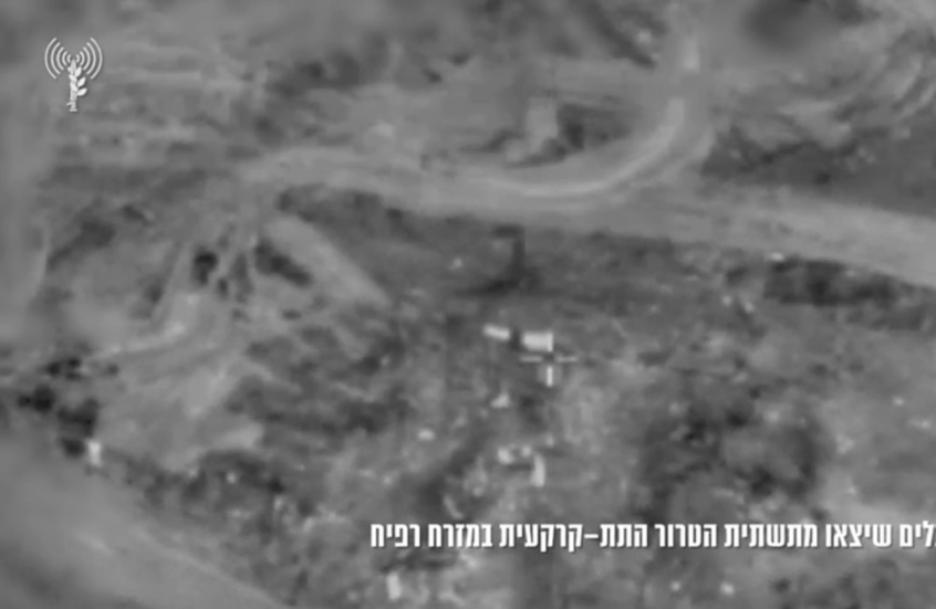 قتل 3 مقاومين.. الجيش الإسرائيلي يعتقل قائدا في القسام برفح بعد تسلمه من ميليشيا متعاونة مع إسرائيل