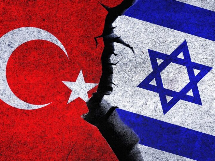تصريح وزير الخارجية التركي “يفاجئ” إسرائيل ويثير التساؤلات