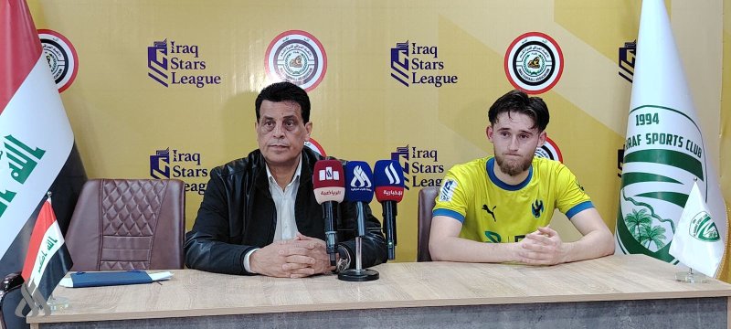 عبيد: حققنا فوزاً مهماً على دهوك.. وشهد يحمل نفسه مسؤولية الخسارة