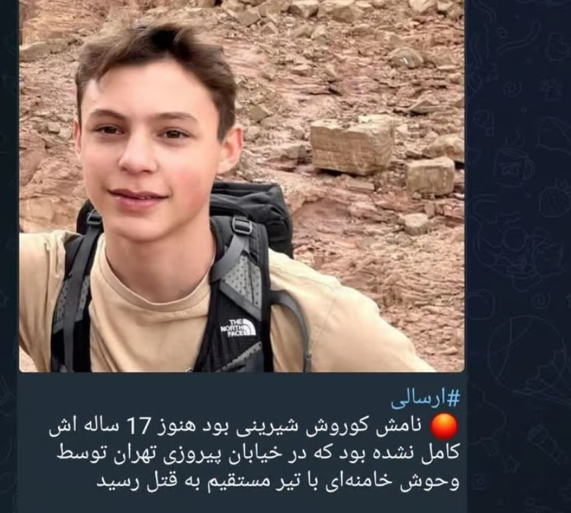 نجل رئيس الوزراء الإسرائيلي الأسبق “قتيل مزعوم” في اضطرابات إيران